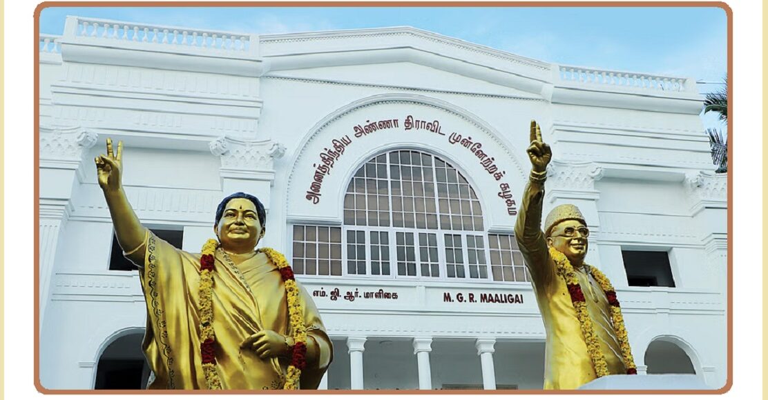 admk