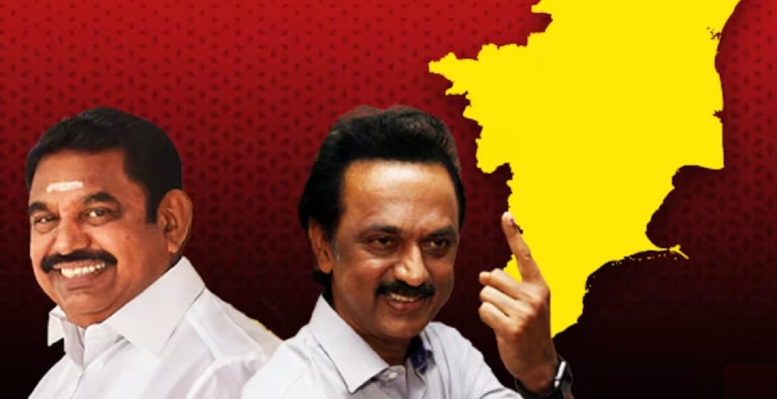 dmk