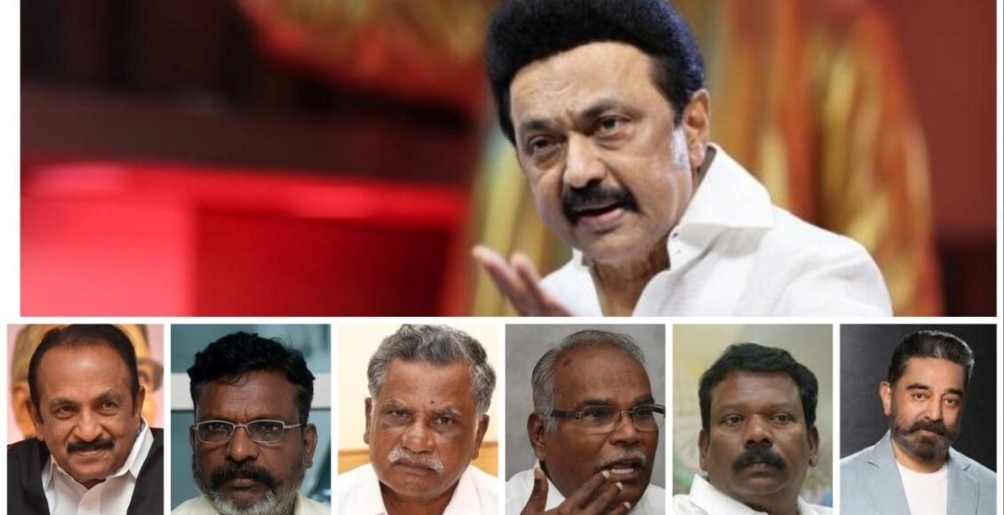 dmk