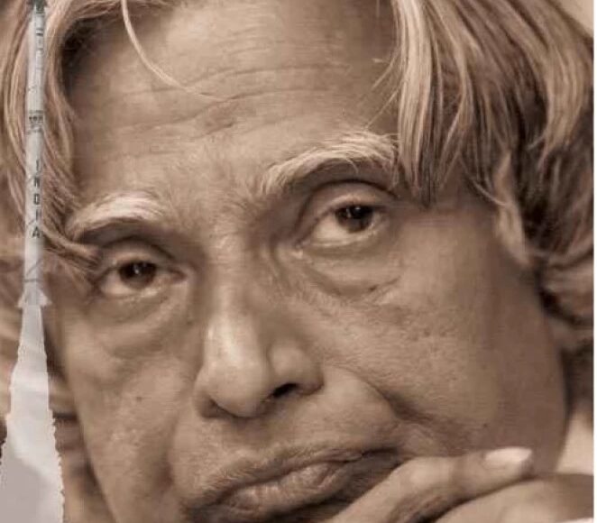 kalam1