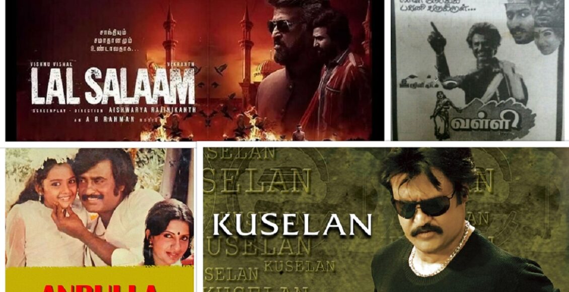 rajinikanth