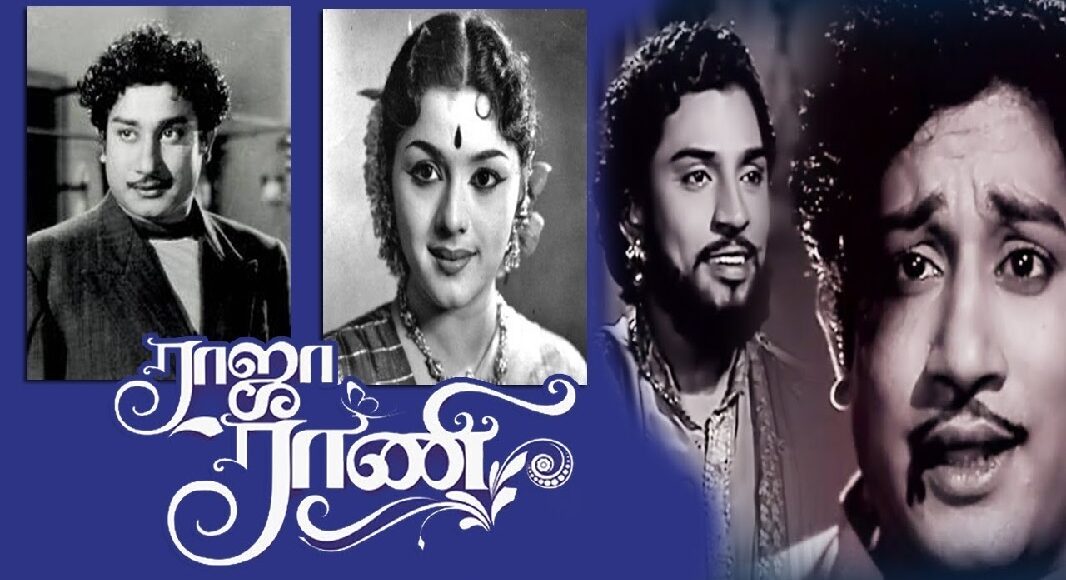 sivaji4