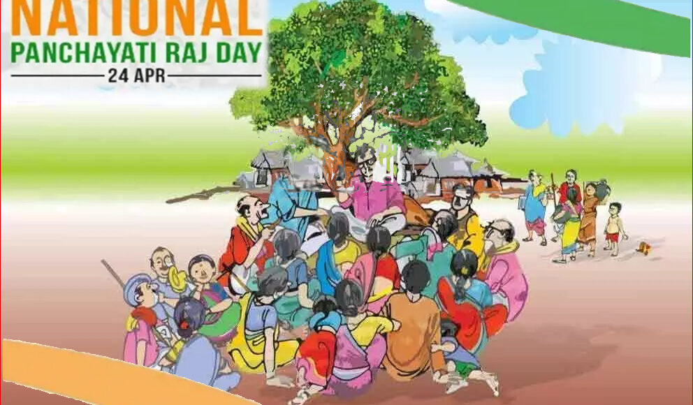 Panchayati-raj-Dayt24