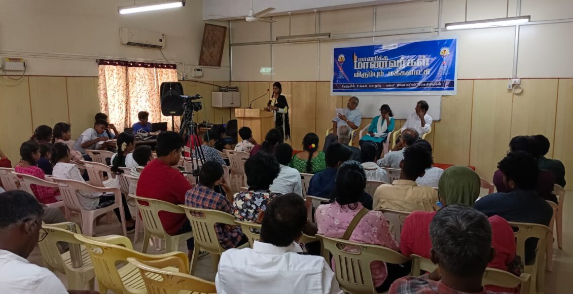 WhatsApp Image 2024-04-18 at 2.21.14 PM (1)
