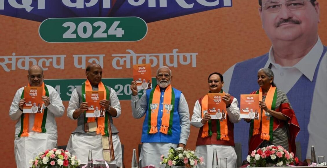 bjp3
