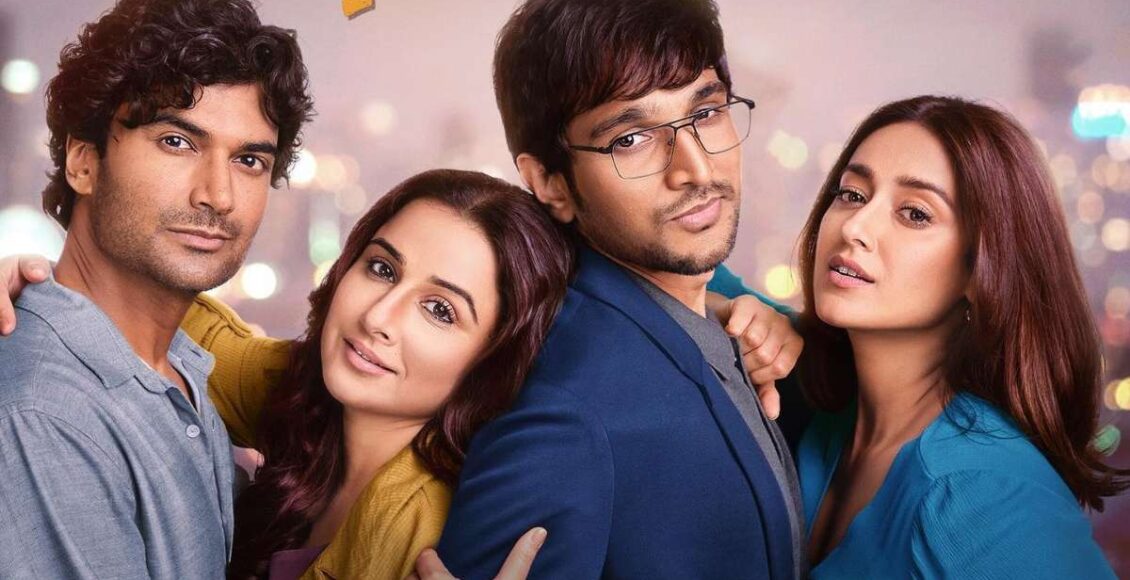 do-aur-do-pyaar-1705474117