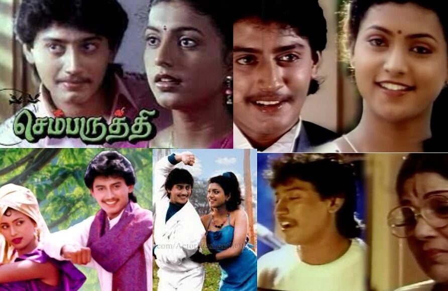 prasanth