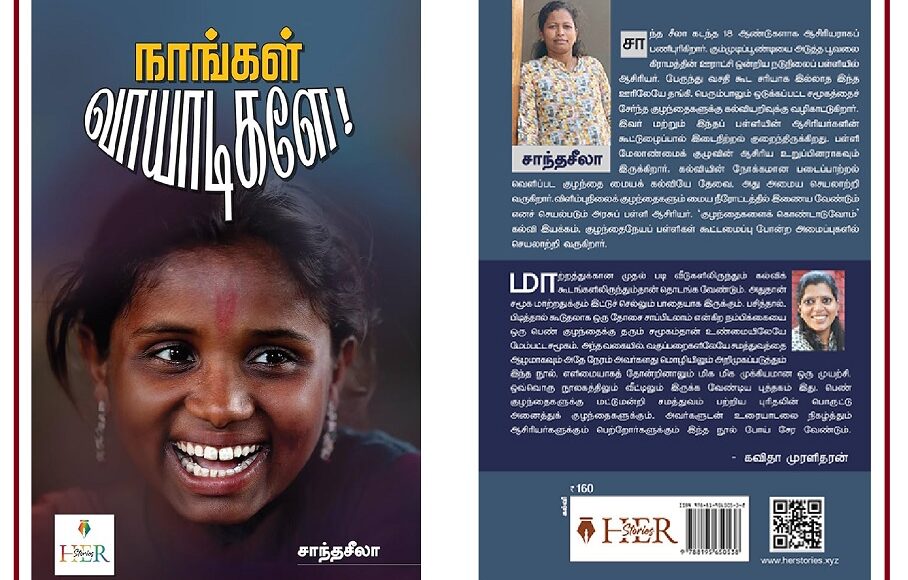 book66