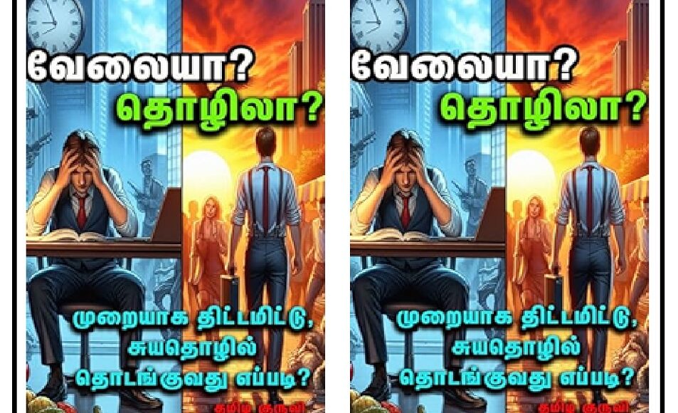 book84