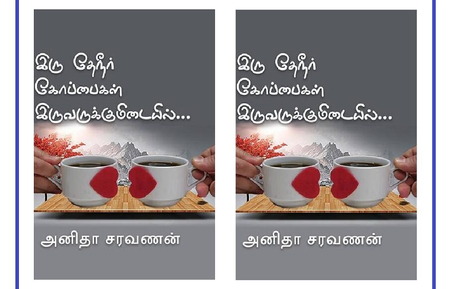 book86