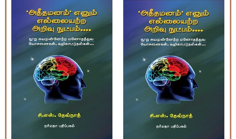 book89