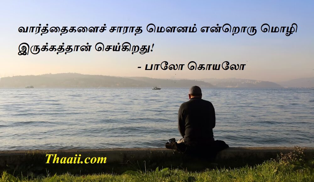 calm5