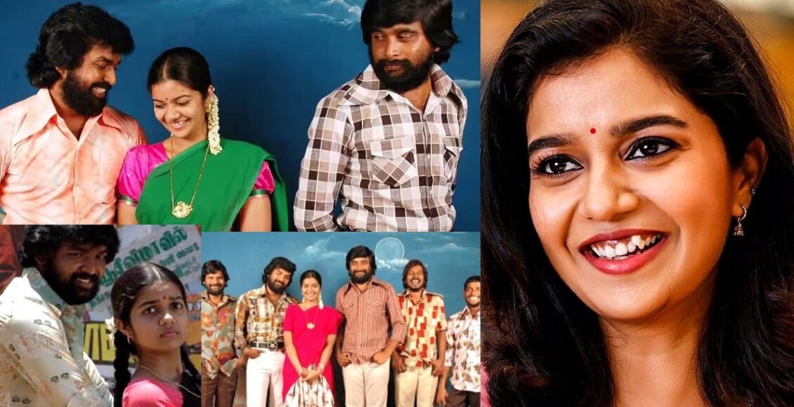 swathi
