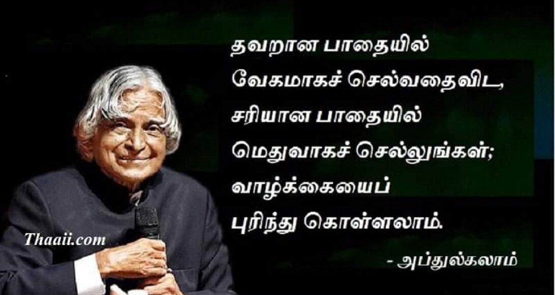 apj5