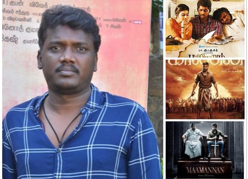 maari4