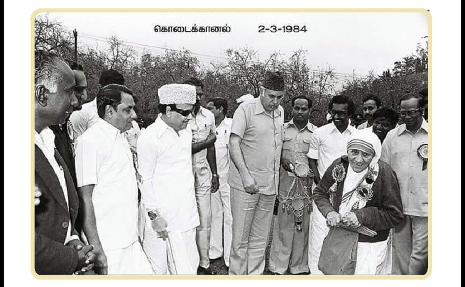 mgr mother therasa