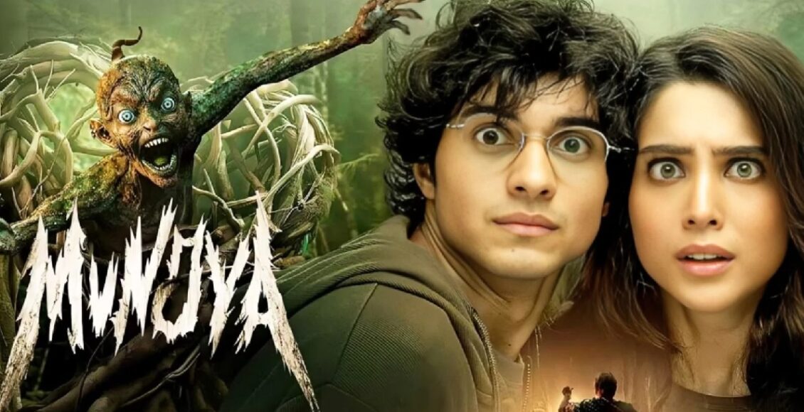 munjya1