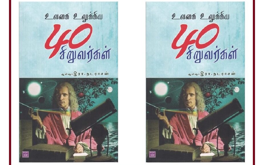 book78
