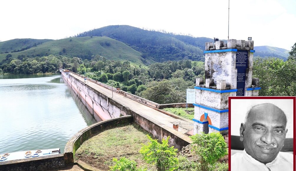 dam