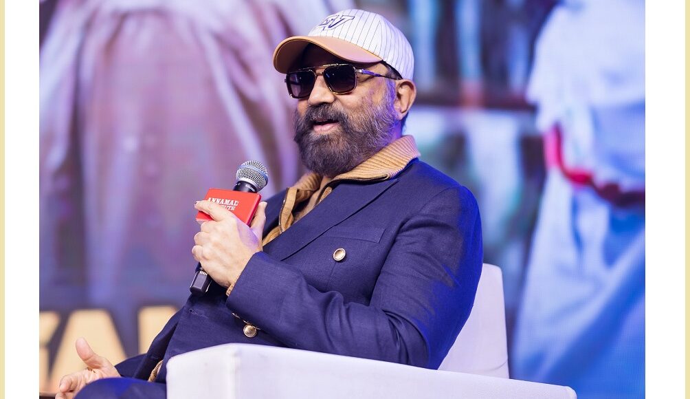 kamal 1