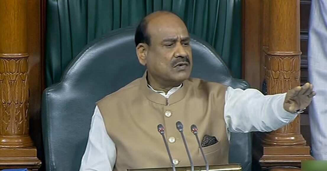 om birla