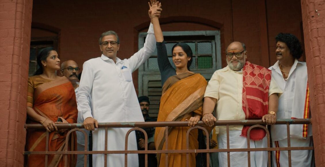 thalamai 2