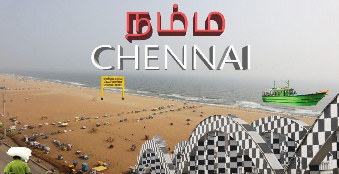 WhatsApp Image 2024-08-23 at 3.08.11 PM (1)