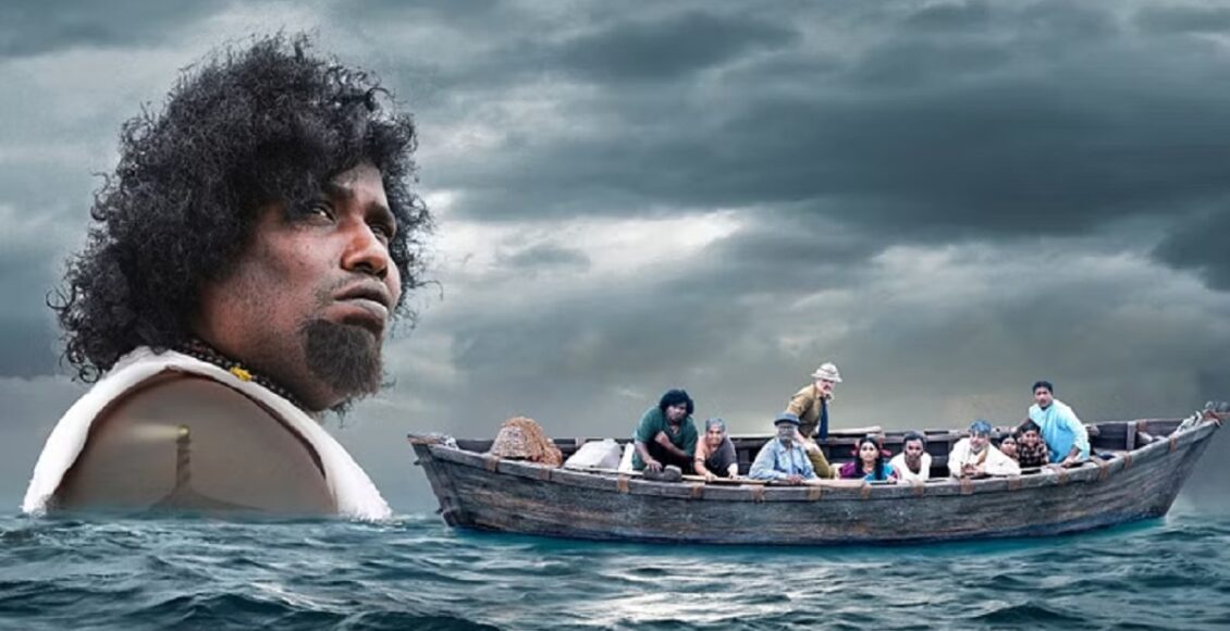 boat84