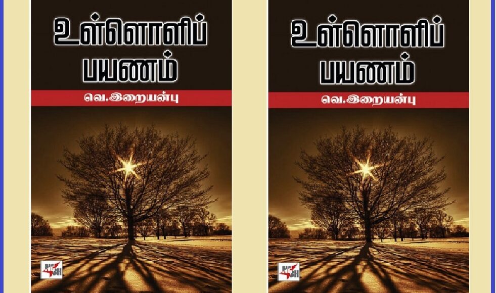 book87