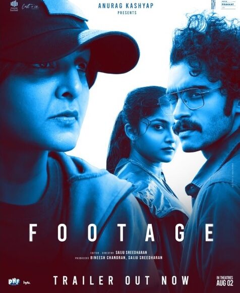 footage2