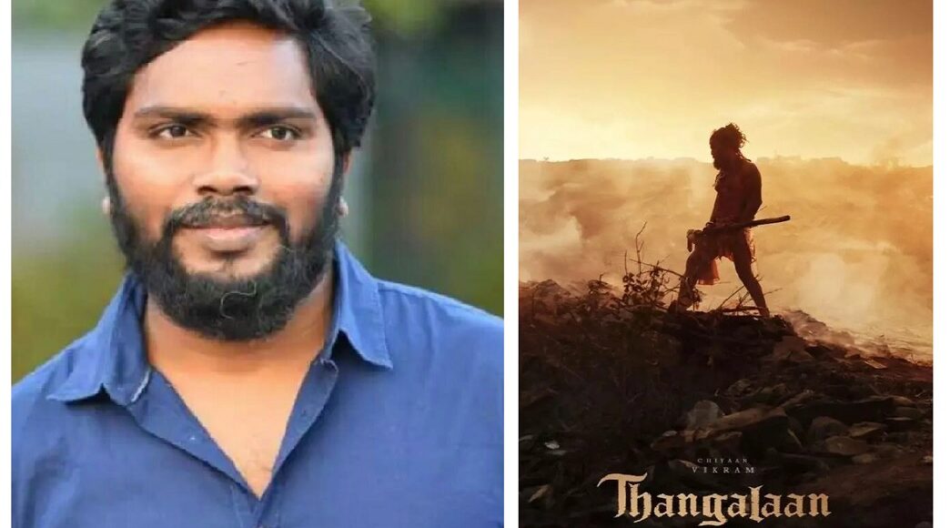 pa ranjith