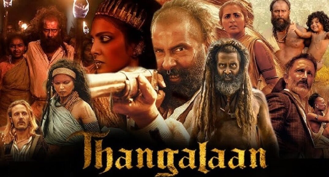 thangalan5