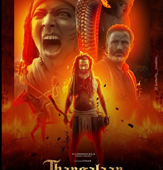 thangalan8