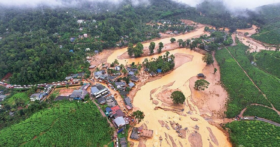 wayanad