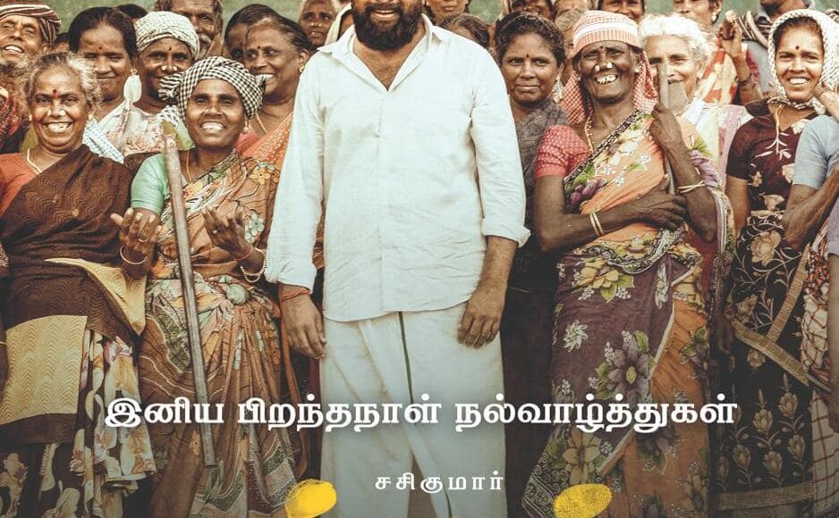 WhatsApp Image 2024-09-28 at 3.40.07 PM