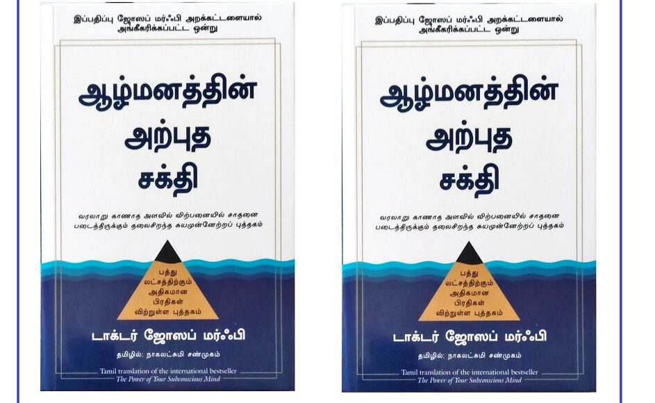 book4