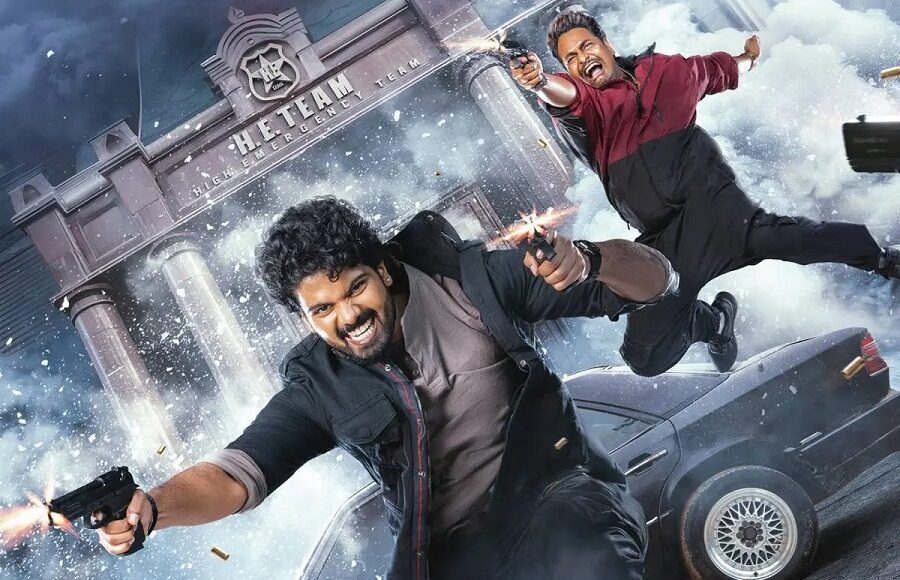 mathu vadalara