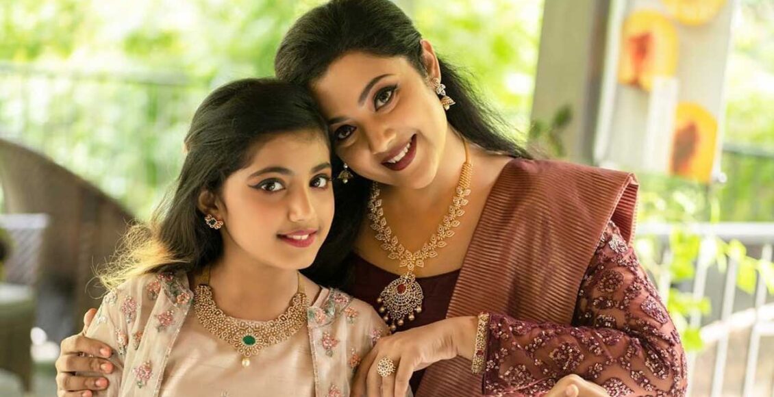 meena-nainika