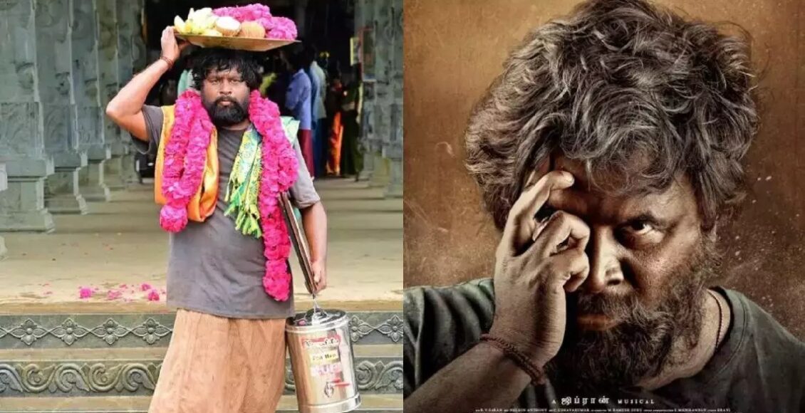 nanthan6