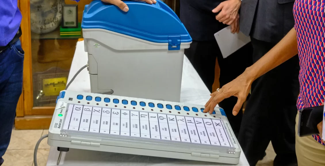 Machine-EVM-Take-a-Look-inside-for-more-Info