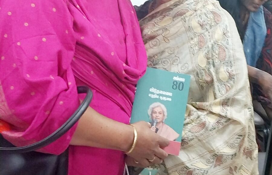 WhatsApp Image 2024-10-14 at 2.36.23 PM