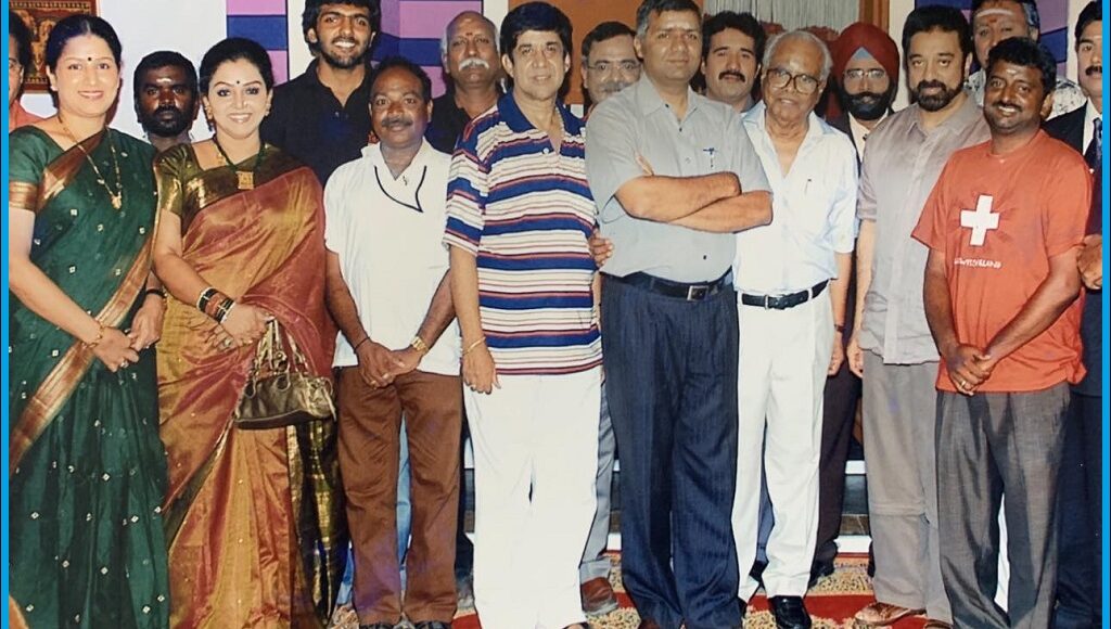 kb with kamal