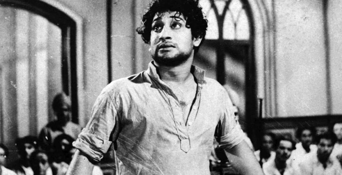 sivaji ganesan 2