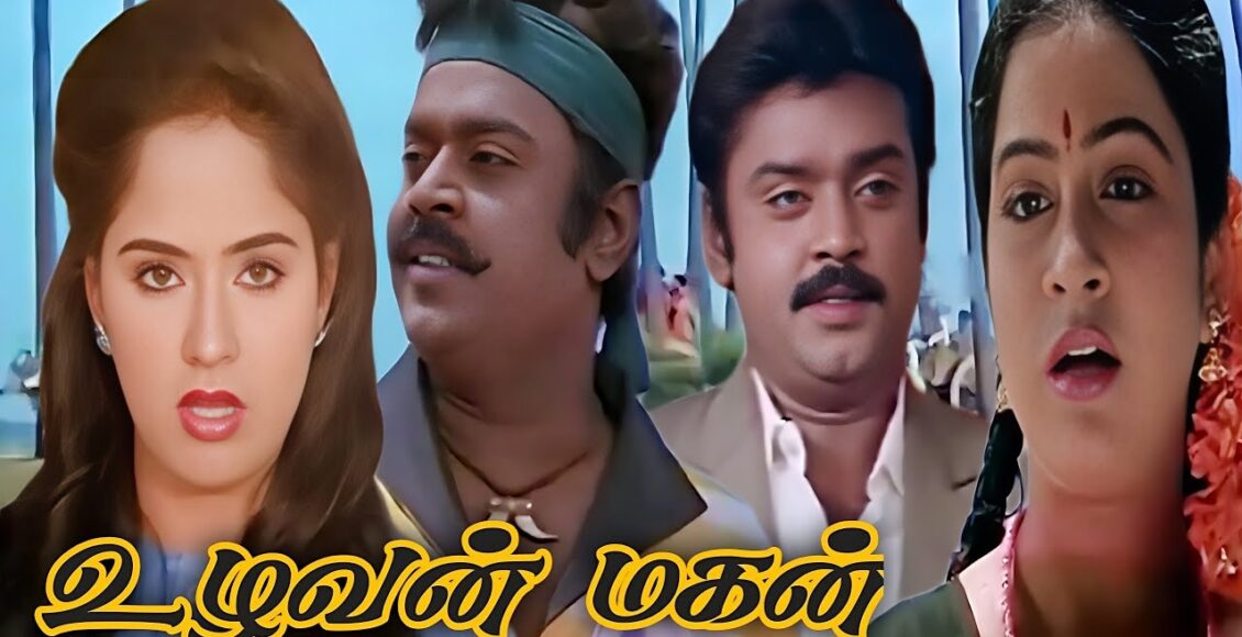 uzhavan magan 5