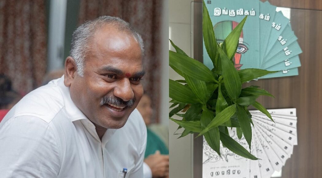 bharathi4