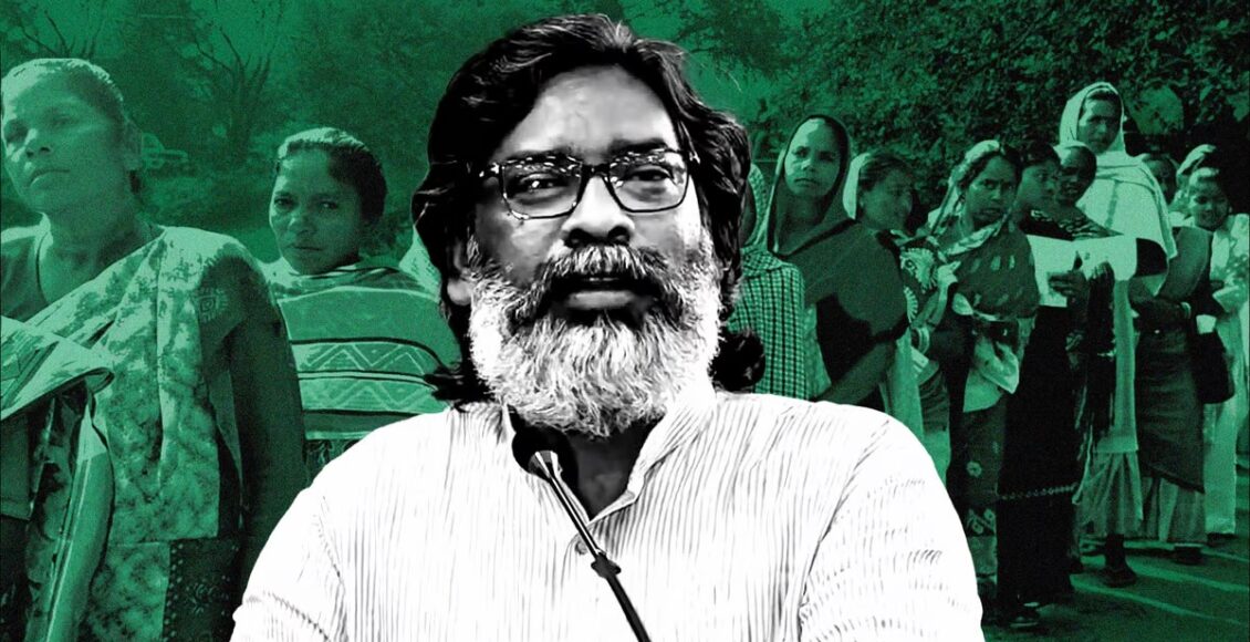 jharkhand election