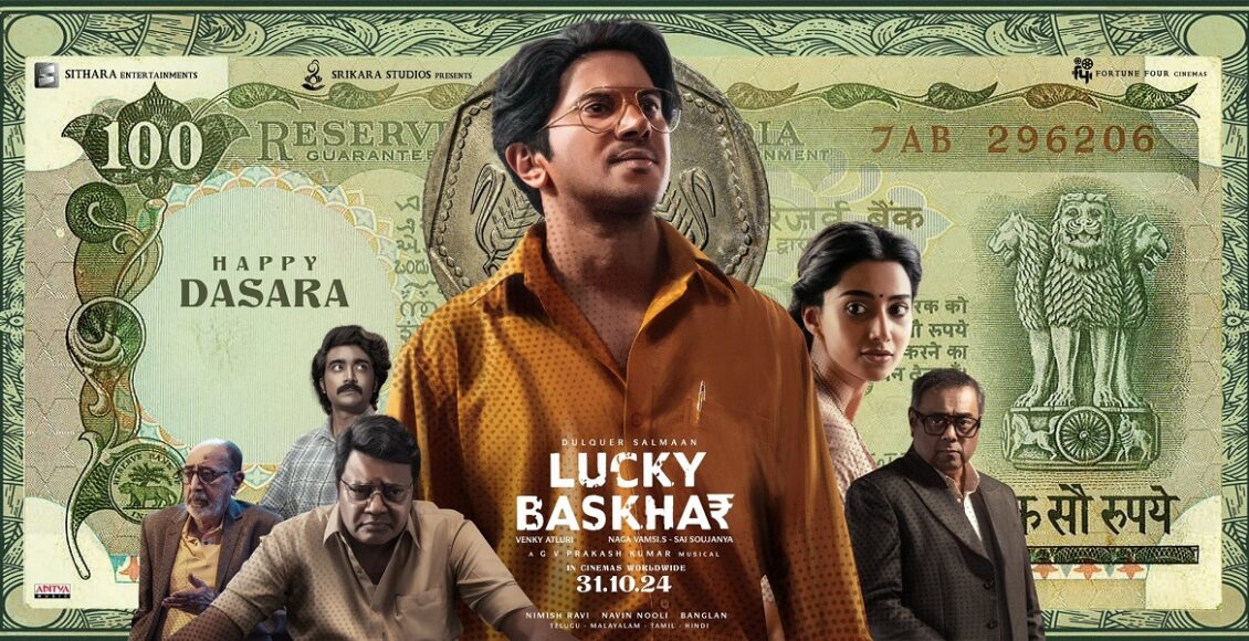 lucky-bhaskar-1