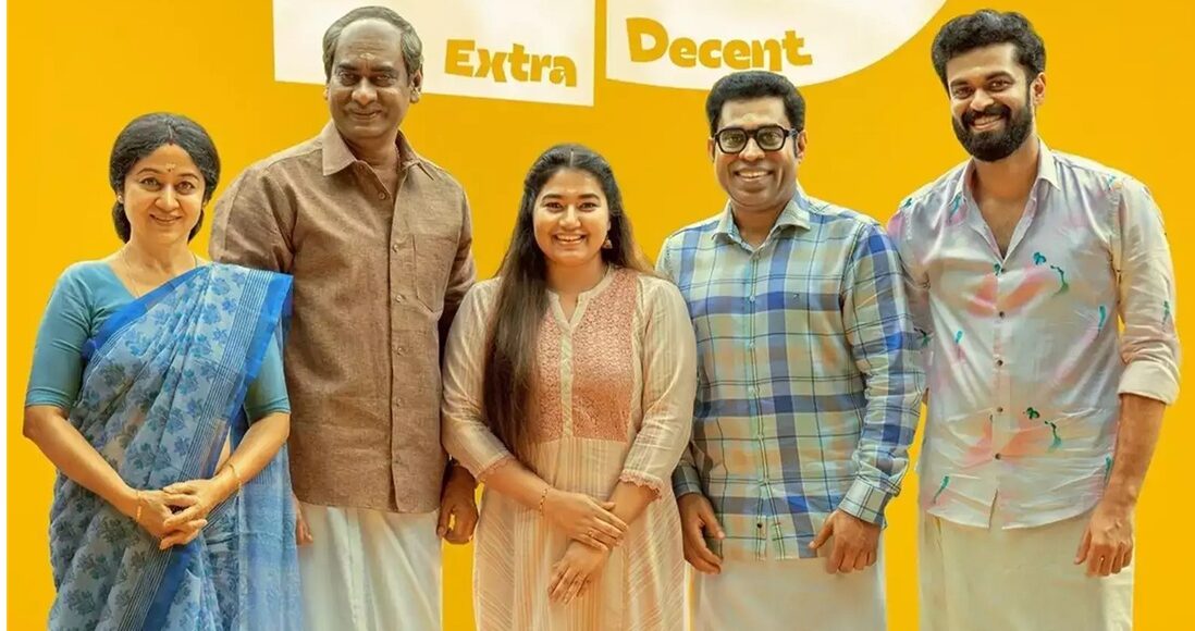 ed movie review