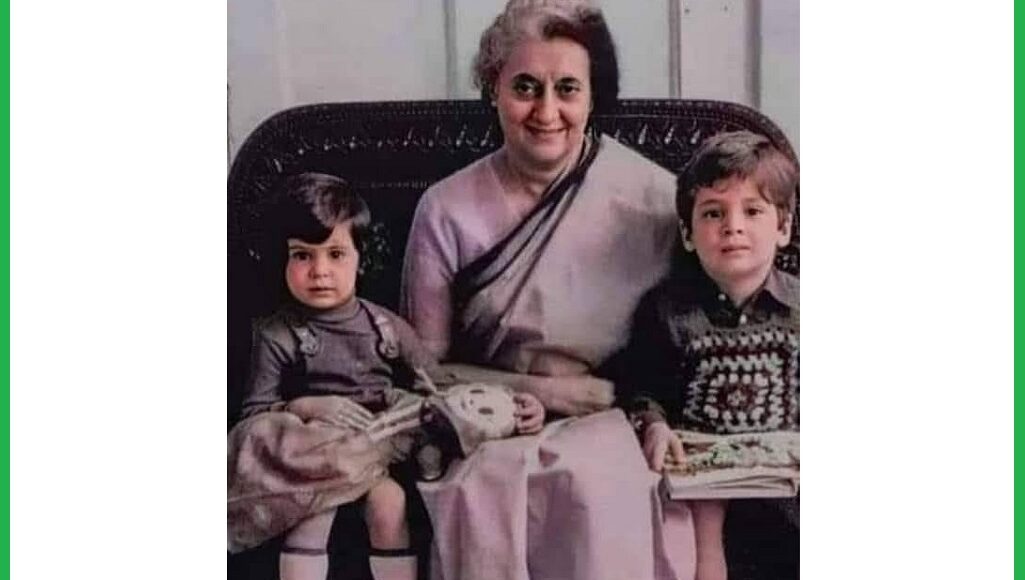 indra