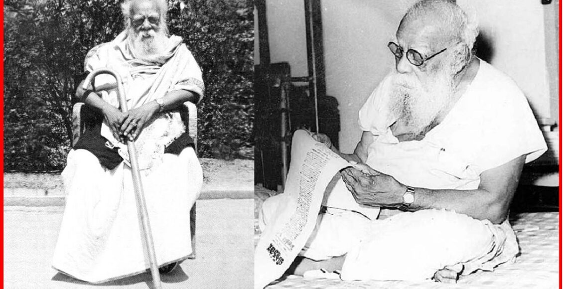 periyar4